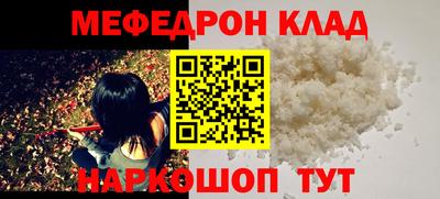 ешки Ликино-Дулёво