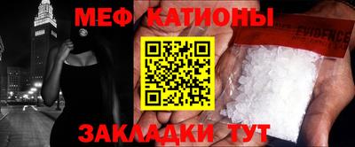 ешки Ликино-Дулёво