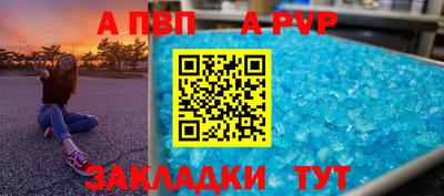 ешки Ликино-Дулёво