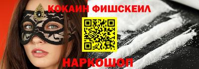 ешки Ликино-Дулёво