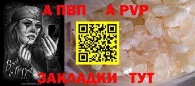 ешки Ликино-Дулёво