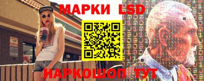 меф VHQ Лесосибирск