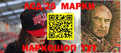 меф VHQ Лесосибирск