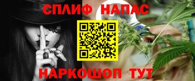 меф VHQ Лесосибирск