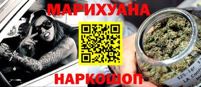 ешки Ликино-Дулёво