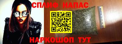 меф VHQ Лесосибирск
