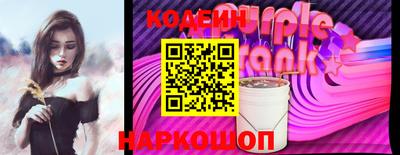 меф VHQ Лесосибирск