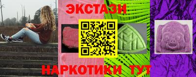 спайс Ливны