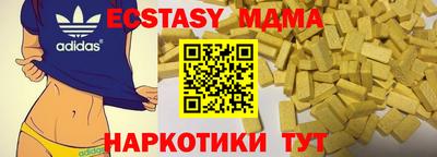 ешки Ликино-Дулёво