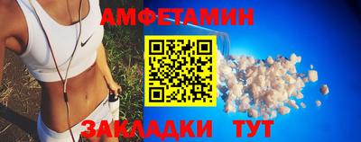 ешки Ликино-Дулёво