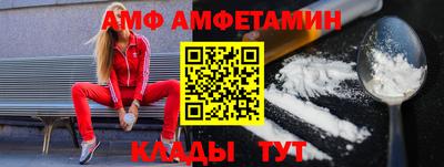 ешки Ликино-Дулёво