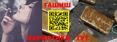меф VHQ Лесосибирск
