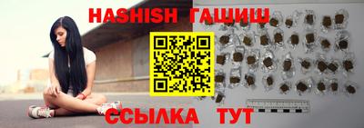 меф VHQ Лесосибирск