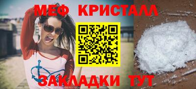 ешки Ликино-Дулёво