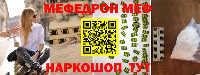 ешки Ликино-Дулёво