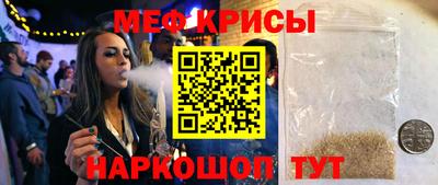 ешки Ликино-Дулёво